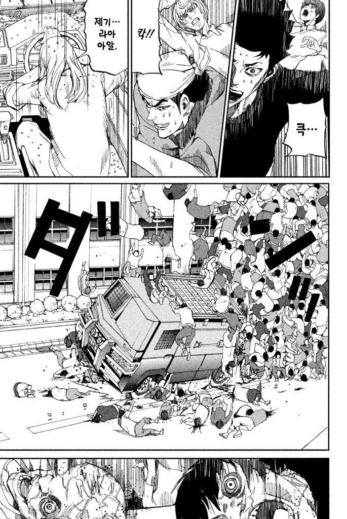 page 329