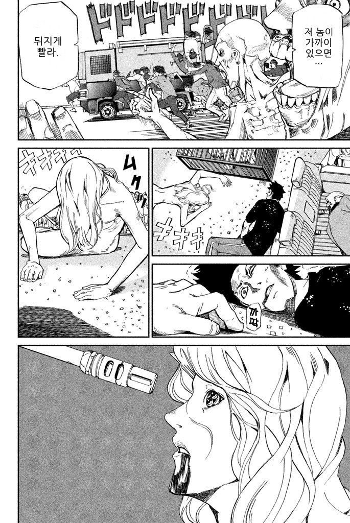 page 331
