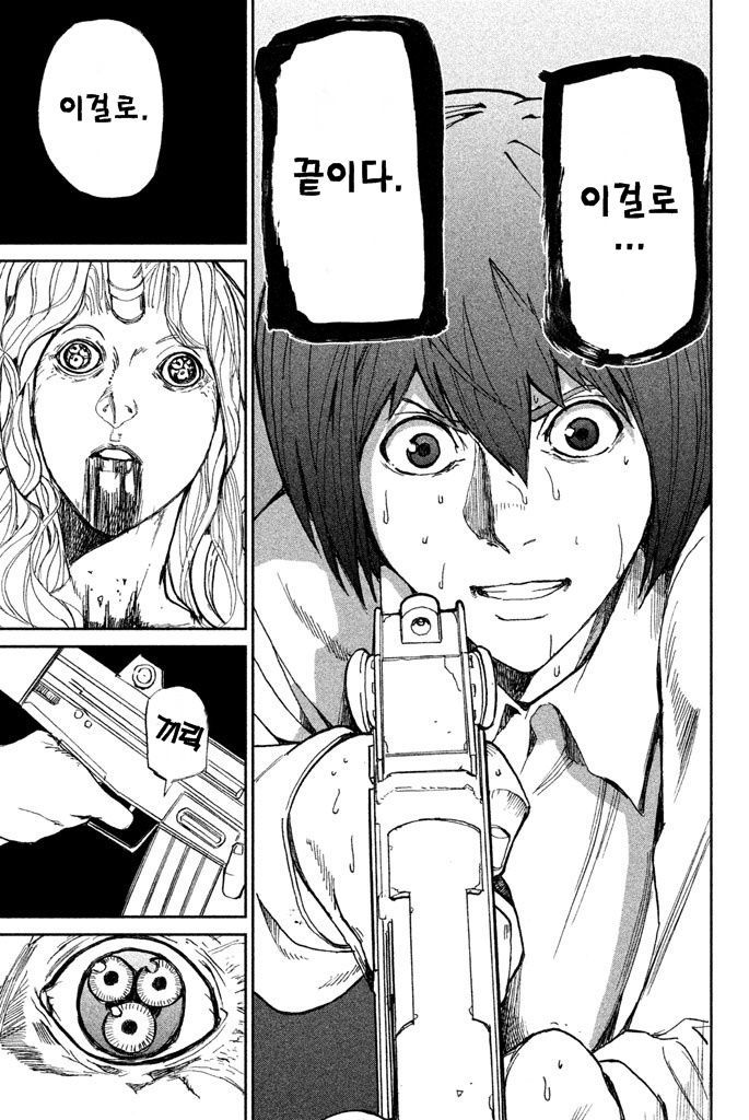 page 332