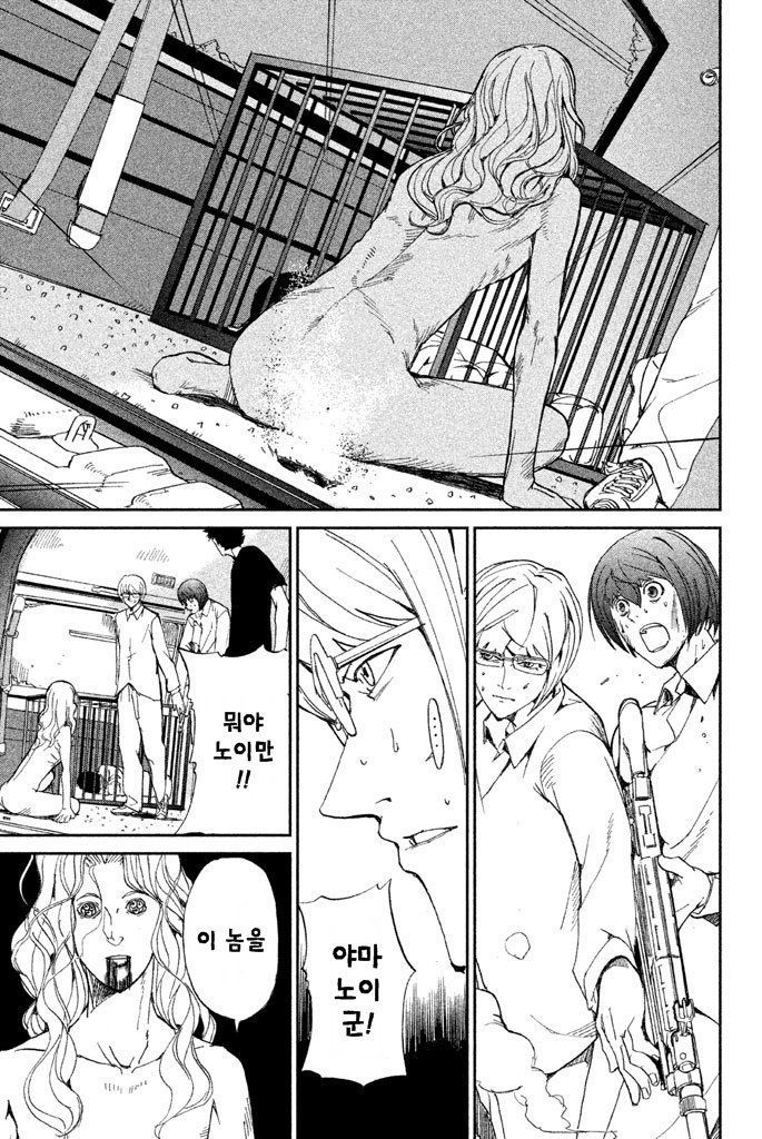 page 334