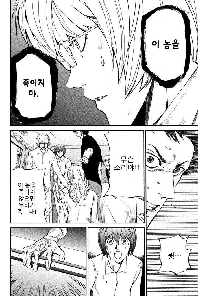 page 335