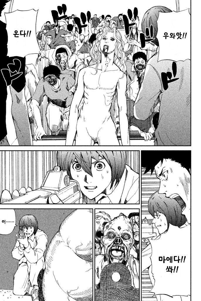 page 336