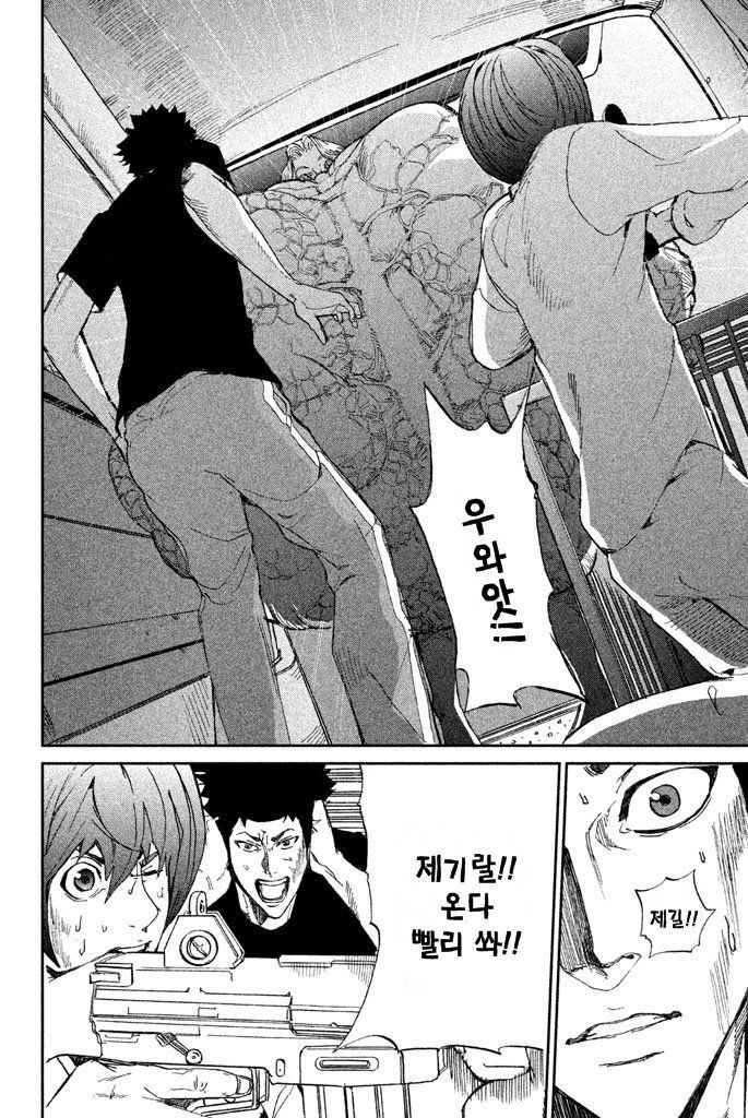 page 337