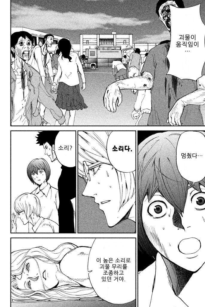 page 341
