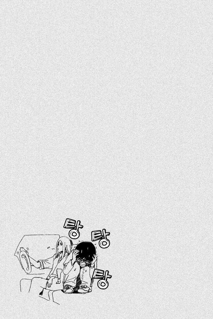 page 348