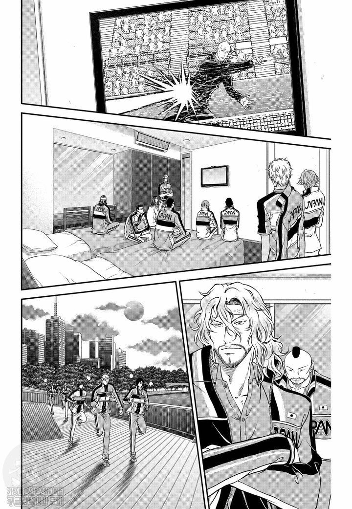 page 143