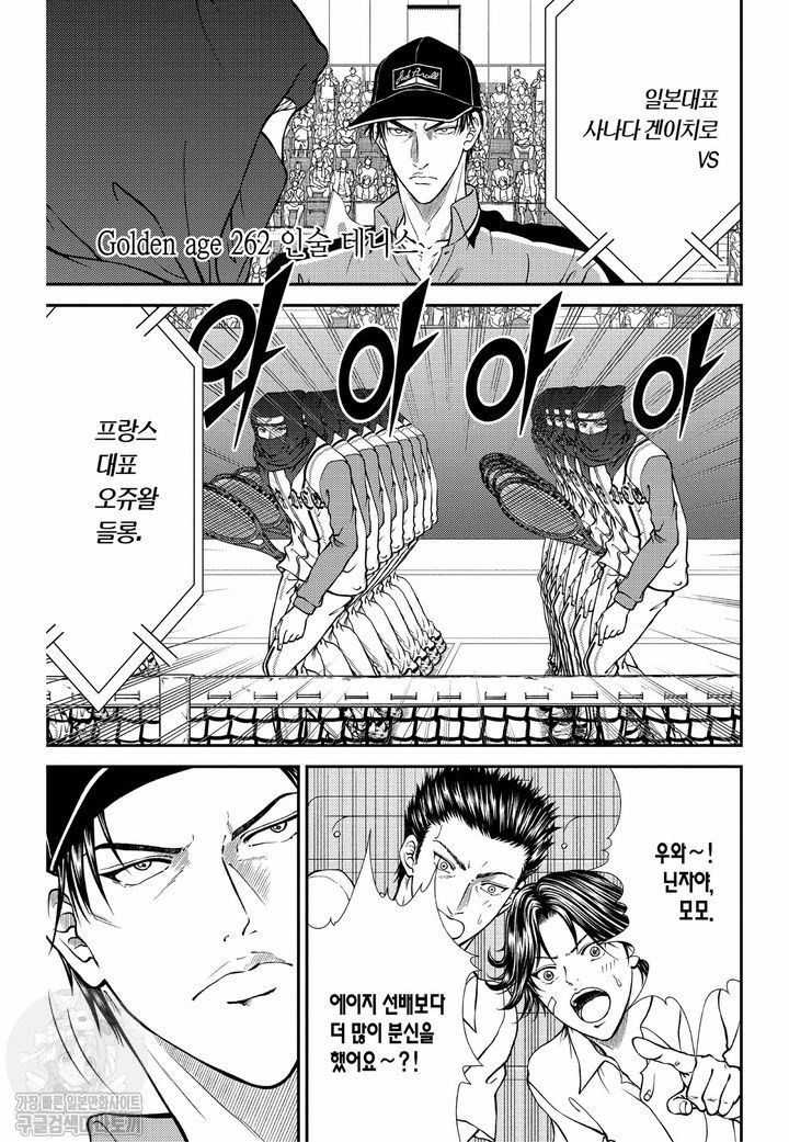 page 150
