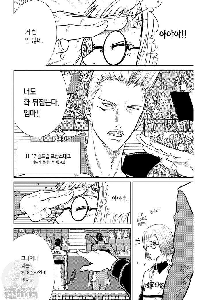 page 136