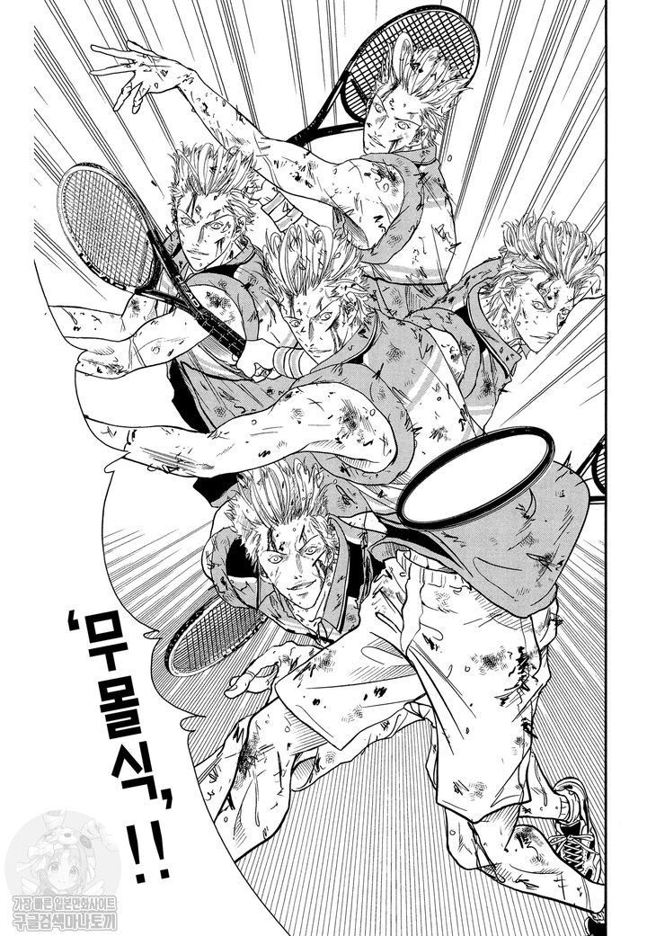 page 134
