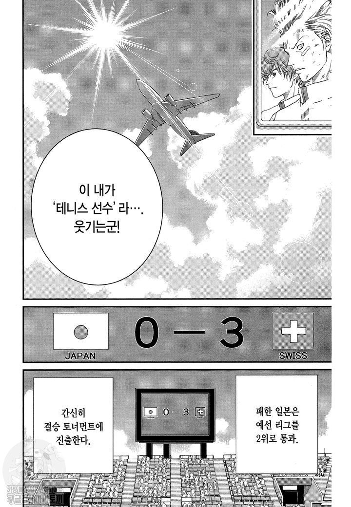 page 189