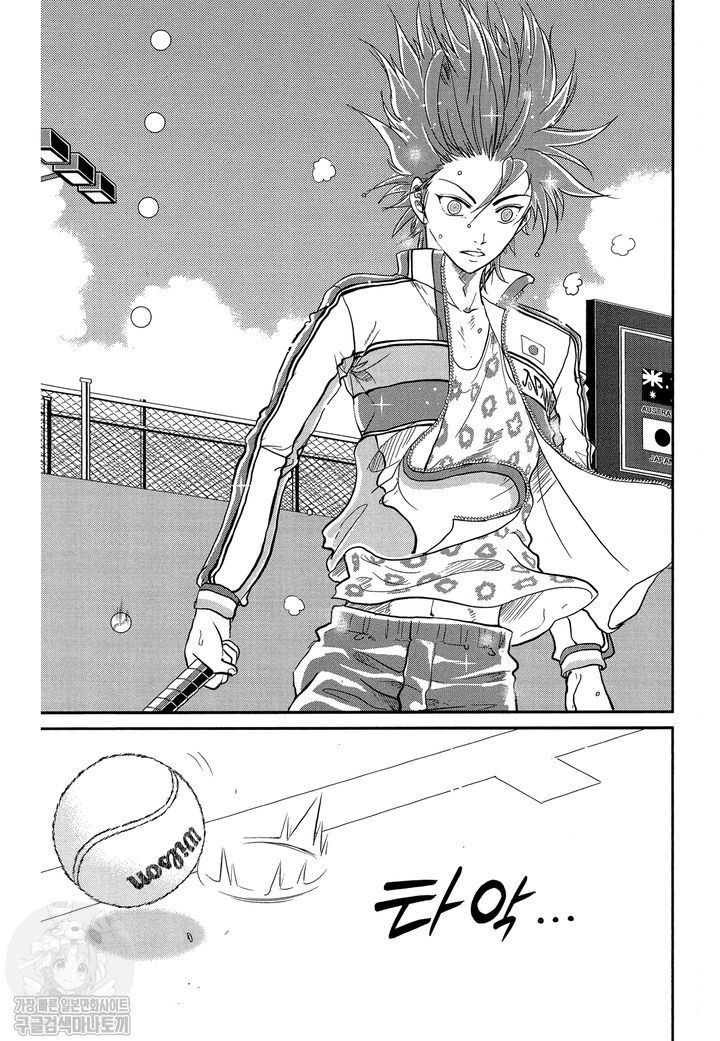 page 136