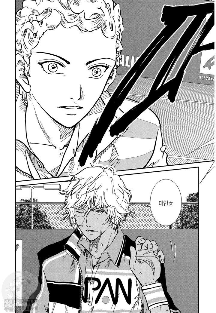 page 134