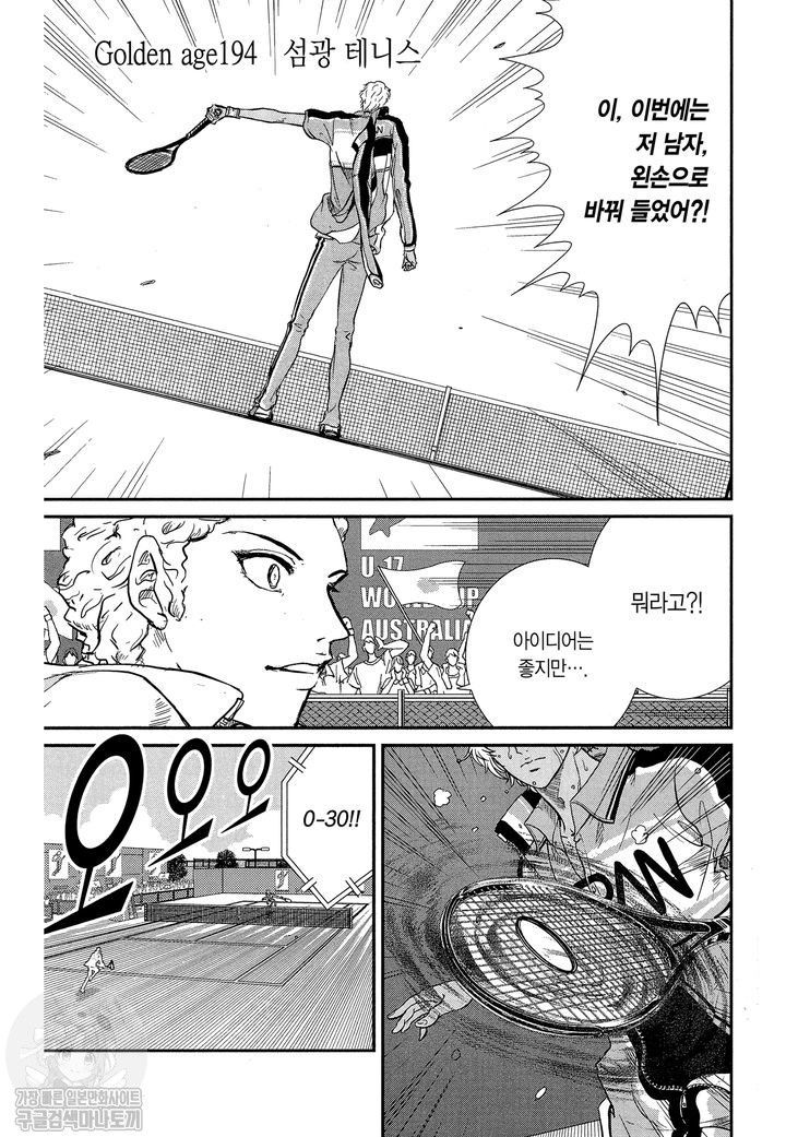 page 136