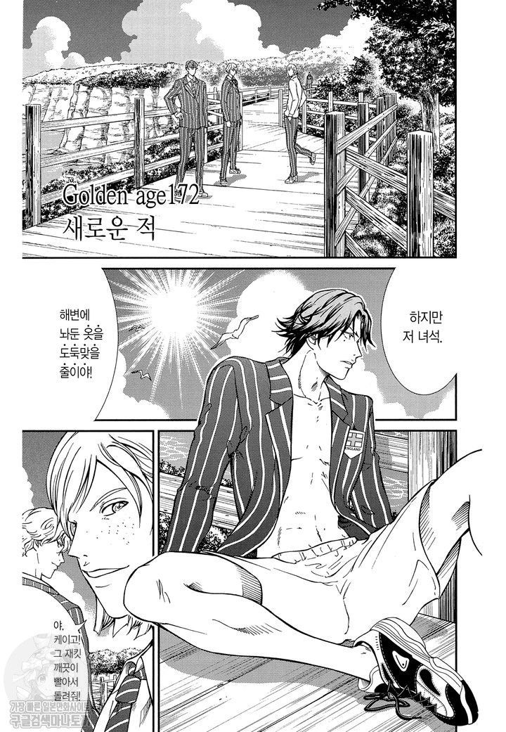 page 136