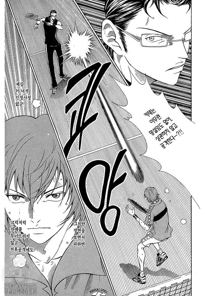 page 136