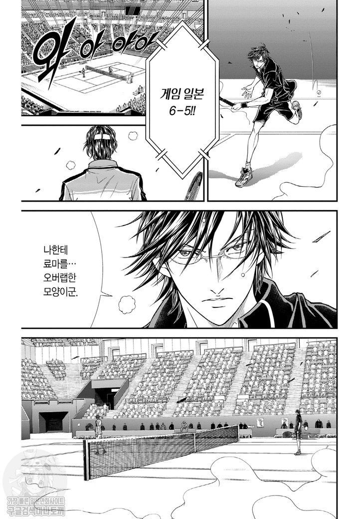 page 168