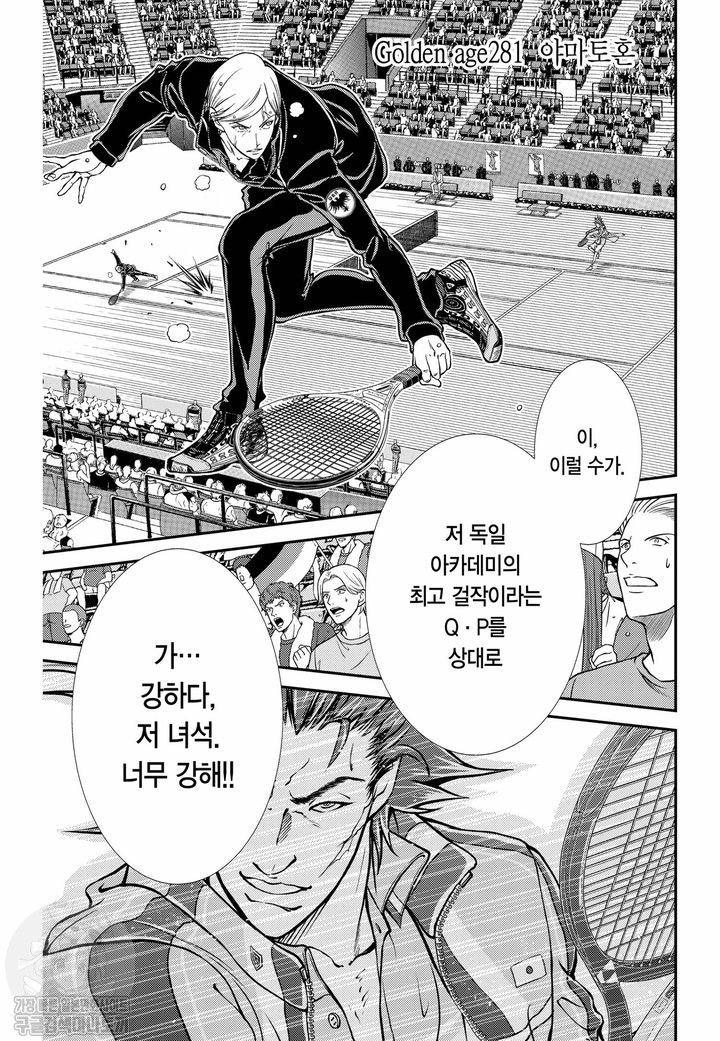 page 136