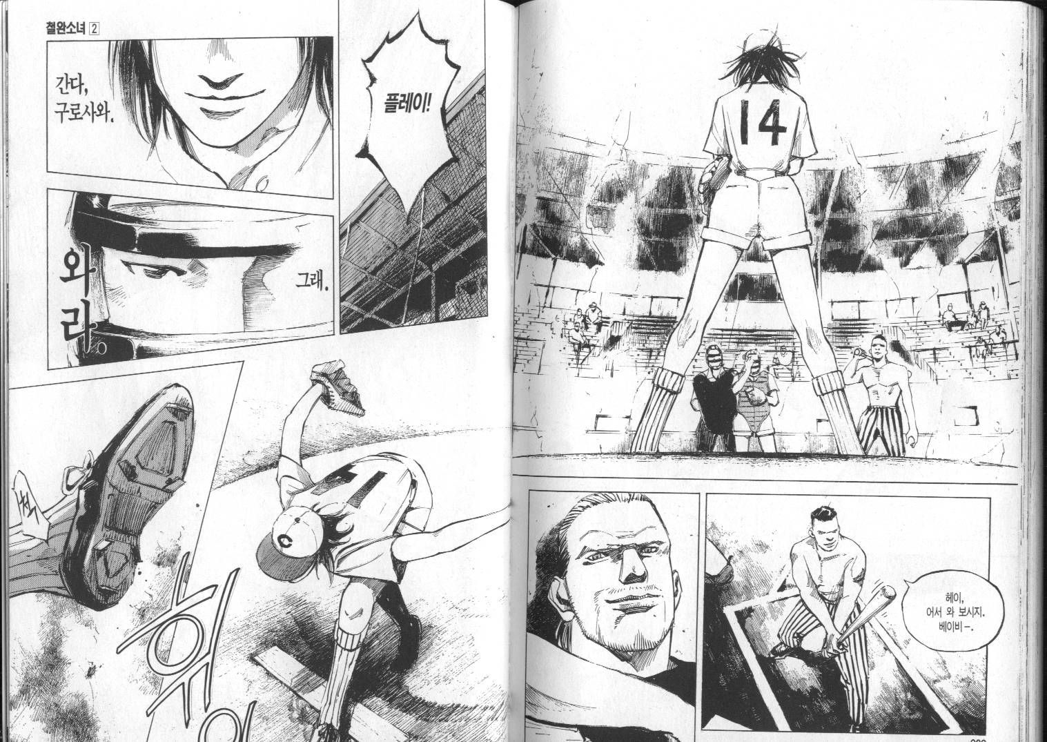 page 114