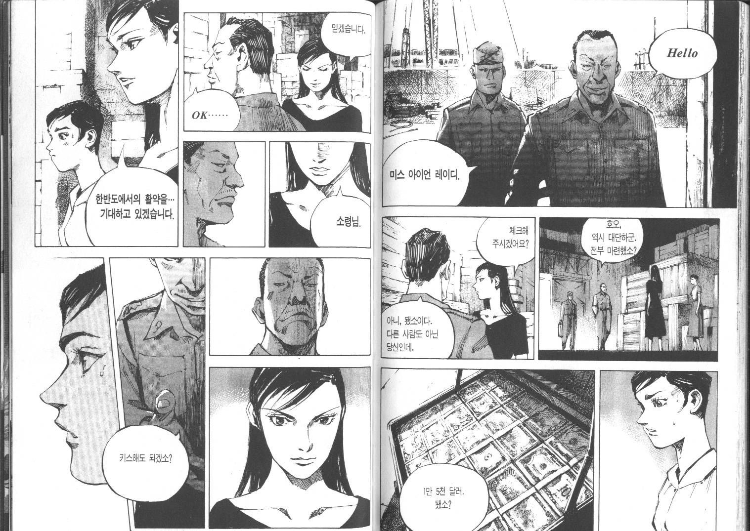 page 109