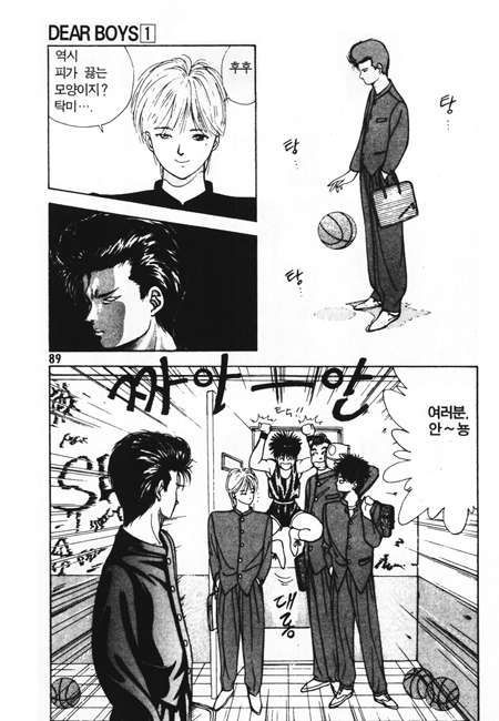 page 86
