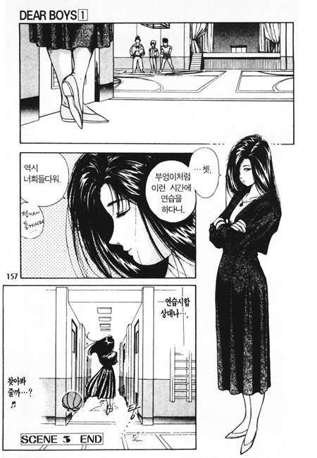 page 154