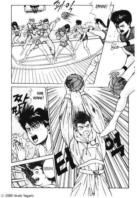 page 187