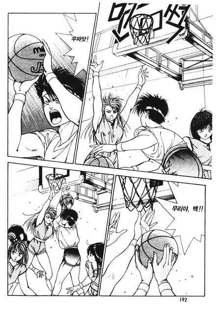page 189
