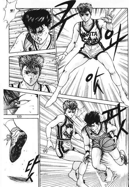 page 124