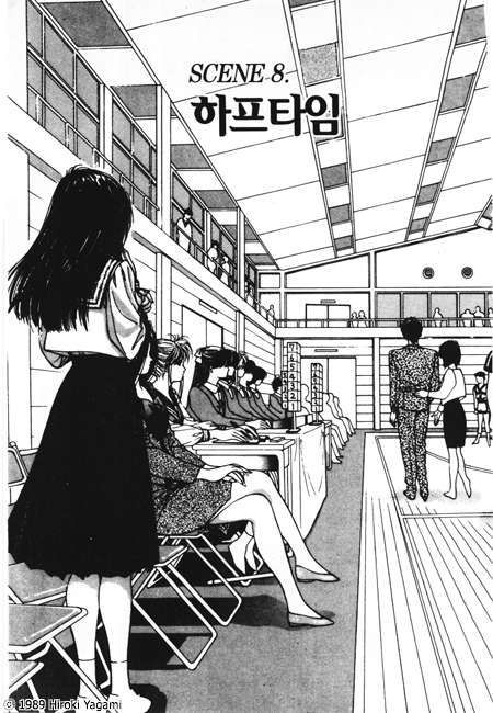 page 152