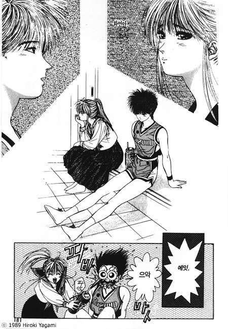 page 182