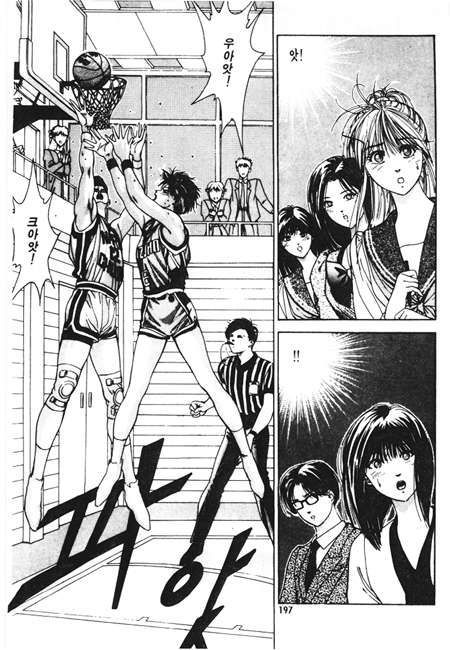 page 198
