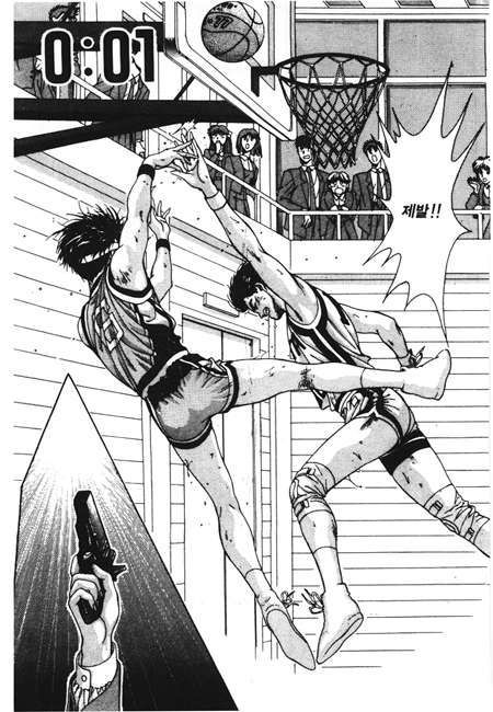 page 200