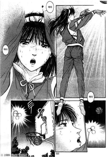 page 152