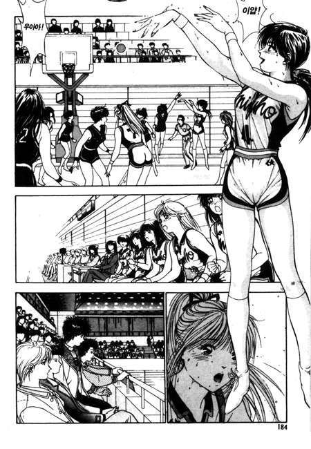 page 185