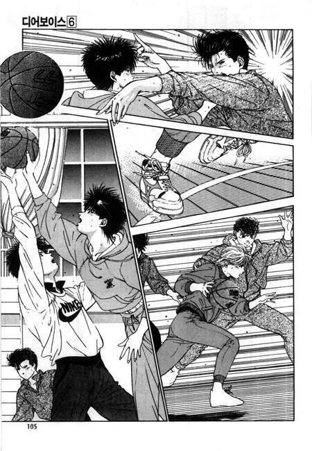 page 106