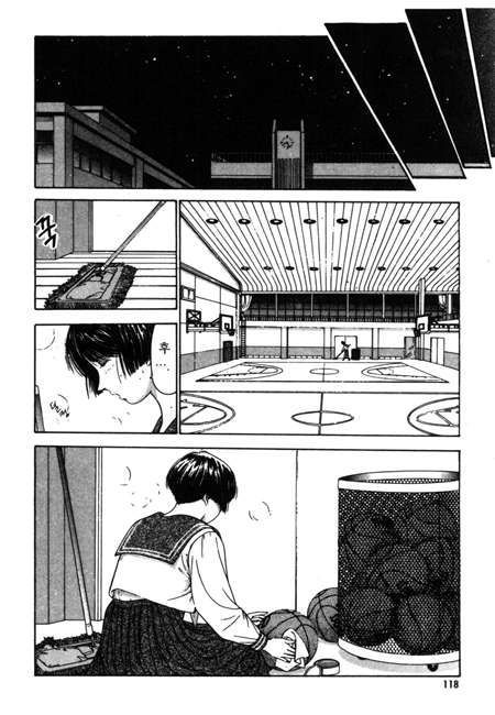 page 119