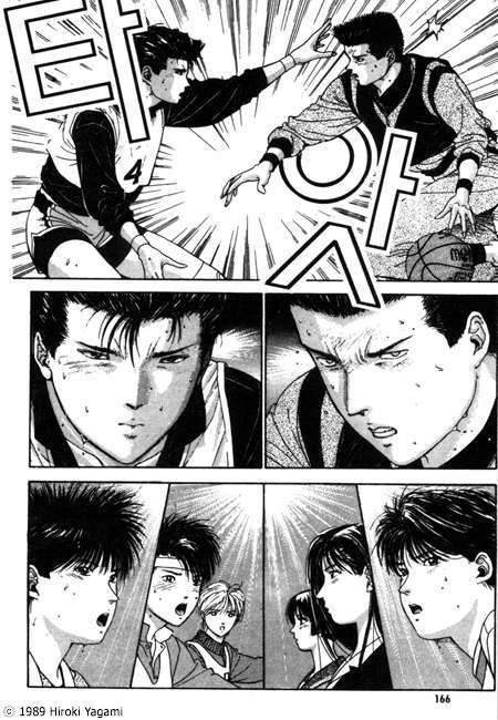page 167
