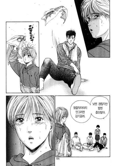 page 136