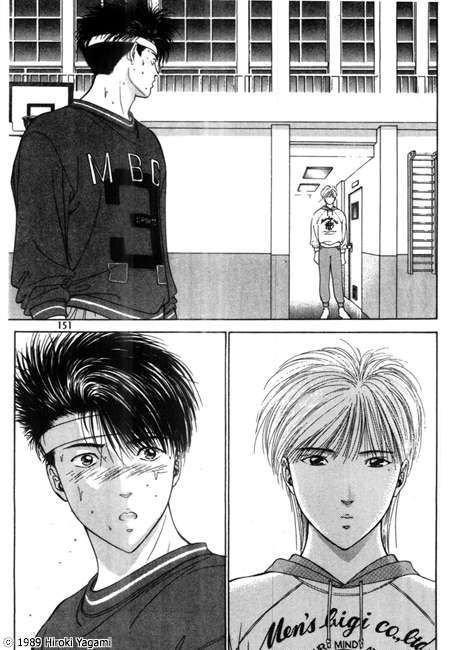 page 152
