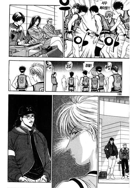 page 189