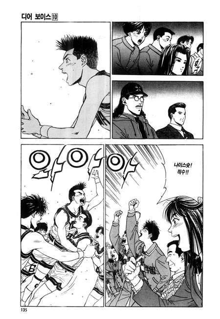 page 136