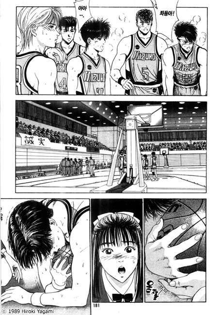 page 182