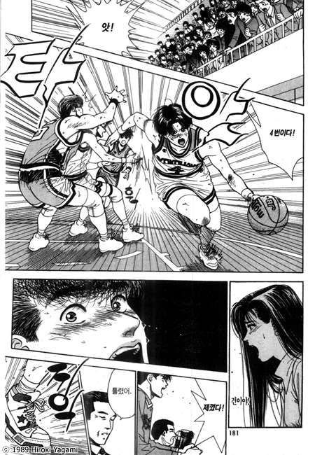 page 182