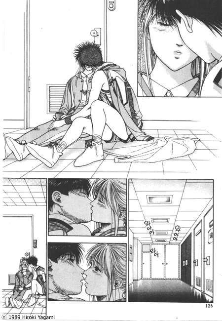 page 127