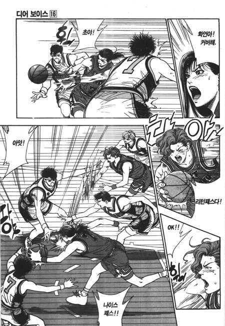 page 136