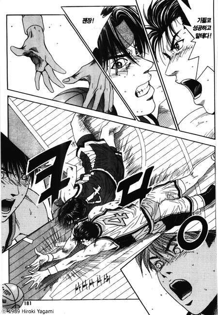 page 182