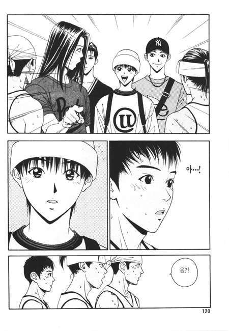 page 121
