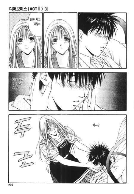 page 214