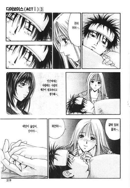 page 224