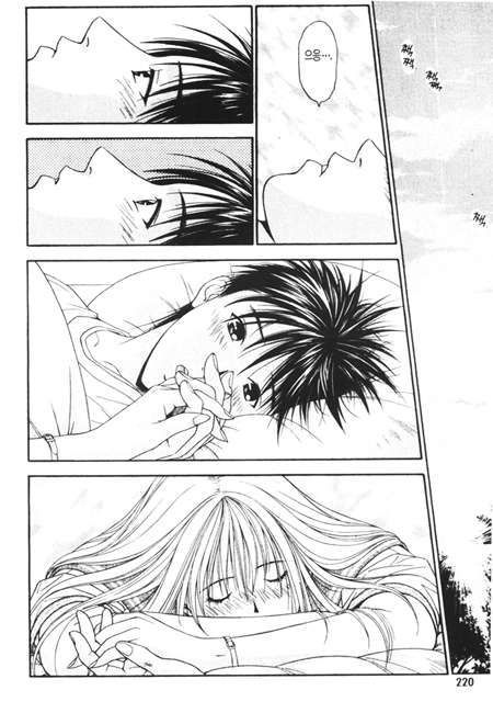 page 225